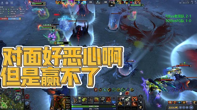 【fydaddy】对面好恶心啊 但是赢不了