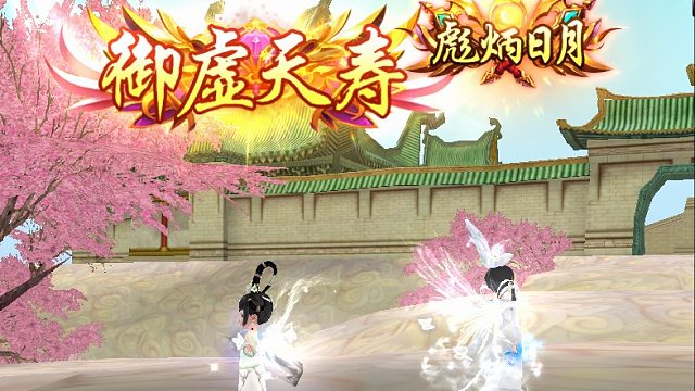 一张腹肌引发的战争。