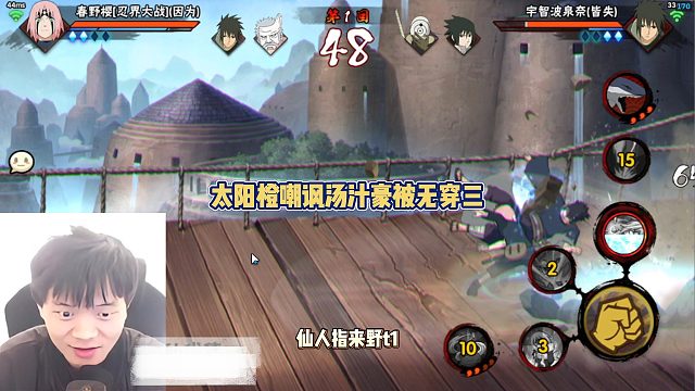 太阳橙嘲讽汤汁豪被无穿三