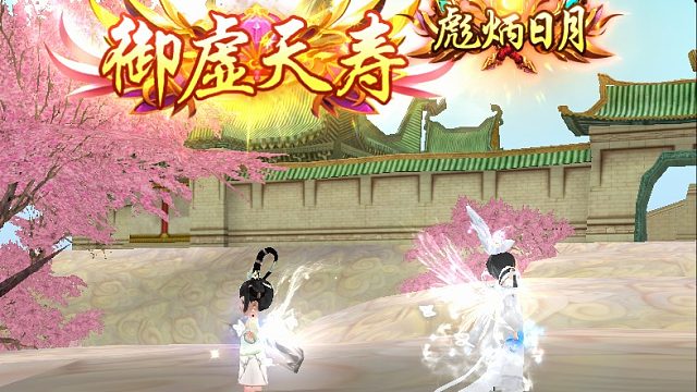 无论我多任性他都惯着我，他说爱和宠只给我一个人。