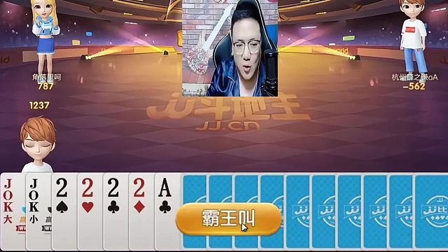 看着这是什么情况  (1)