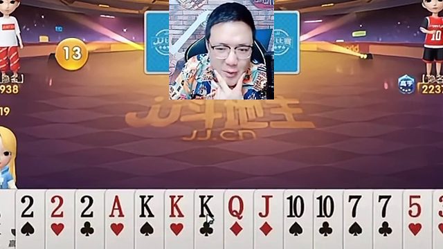 看着这是什么情况  (2)