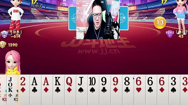 你们村什么情况  (1)