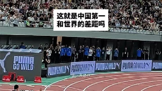 在那段有你的时光，中国的田径迷真的快乐.