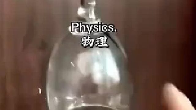 好像也有科学解决不了的东西！你相信科学吗？