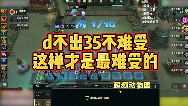 【科洛娜】d不出35不难受，这样才是最难受的