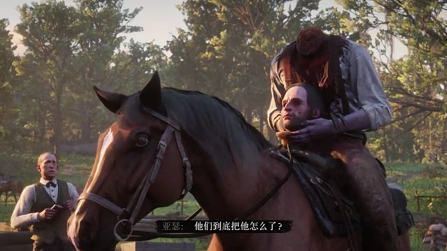 面对完璧归赵以德报怨