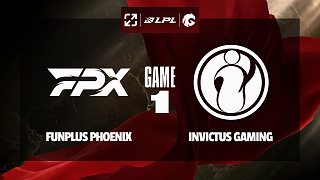 [LPL]【FPX vs IG】第一局速看丨2025LPL第二賽段組內(nèi)賽丨20250520