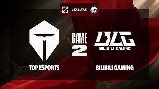 [LPL]【TES vs BLG】第二局速看丨2025LPL第二賽段組內(nèi)賽丨20250520