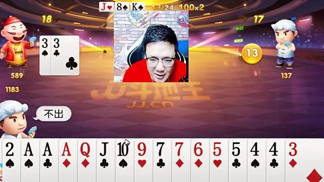 这牌怎么这样啊 (3)