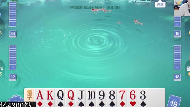 十亿项目每天3个小目标2