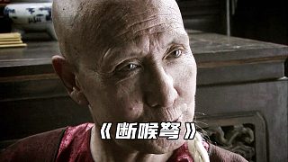 “雖無(wú)男兒身 但有男兒魂”