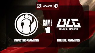 [LPL]【IG vs BLG】第一局速看丨2025LPL第二賽段組內(nèi)賽丨20250521