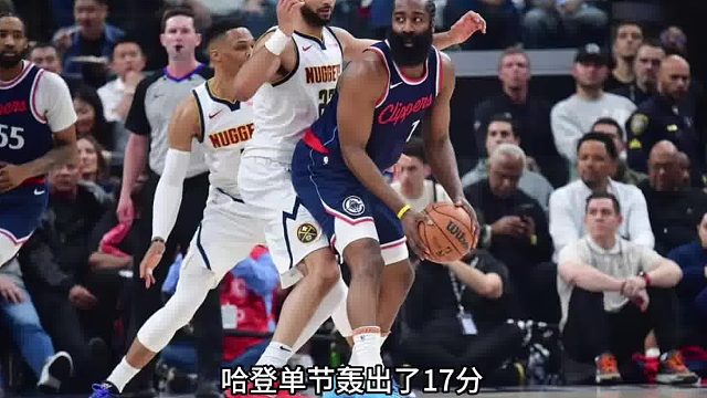 《短暂休息后，哈登全力以赴拿下28分：我就是这样的回应！》