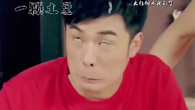 高颜值朋友有福了