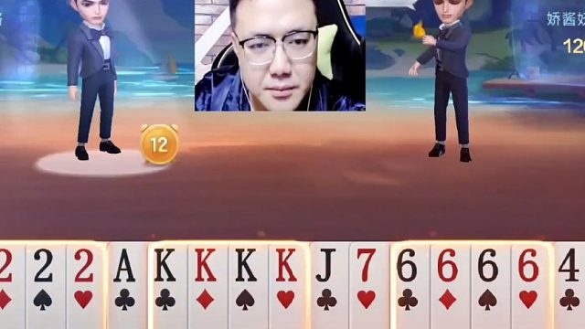 阿酒六炸魔鬼狂轰局，这操作JJ不愧是战力榜第一高！