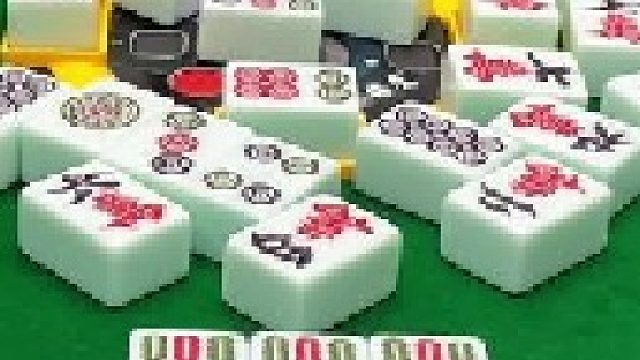 成麻换三张 四川麻将：上书口诀，上碰下自摸。合川有不有一起玩的小伙伴