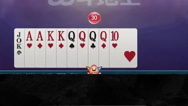 掘代双骄秀牌技