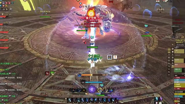 天谕启动-片段1