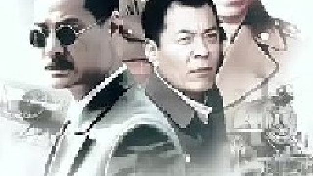 #因为一个片段看了整部剧