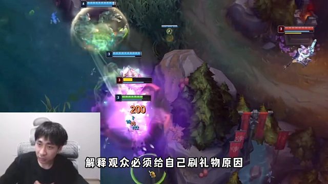 没人刷礼物后小明剑魔破防回怼弹幕问题很大，解释观众要给自己刷礼物原因！