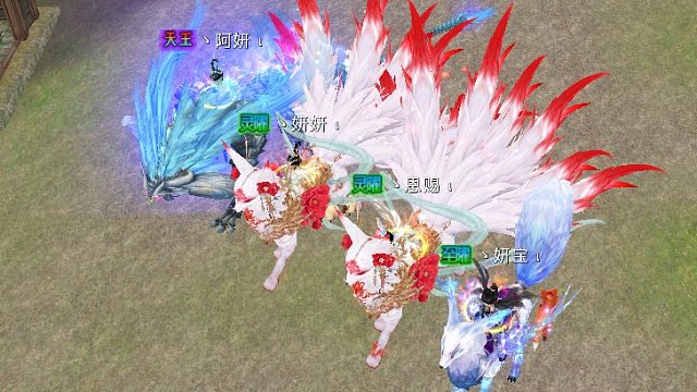 属于咱俩新的开始。