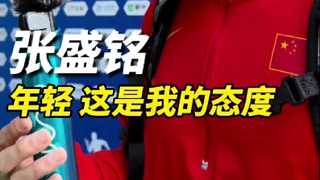 全国田径大奖赛