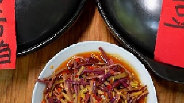 你们那边土豆叫什么？