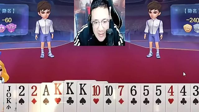 怎么就不值得三分了 (1)