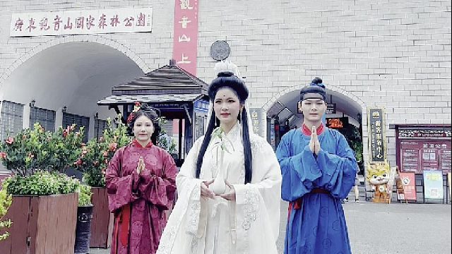 端午节假期，陪着家人来东莞观音山游园赏景许愿，尤为重要