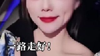 丫頭從來也沒想到，這一天會(huì)有這么多人為他送別！