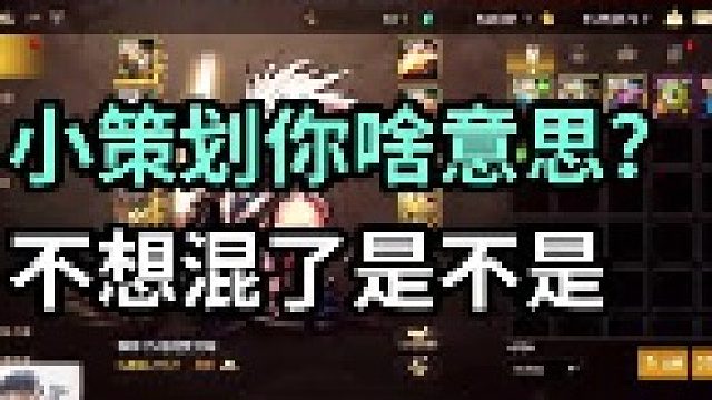 你们区这张卡片多少泰拉？