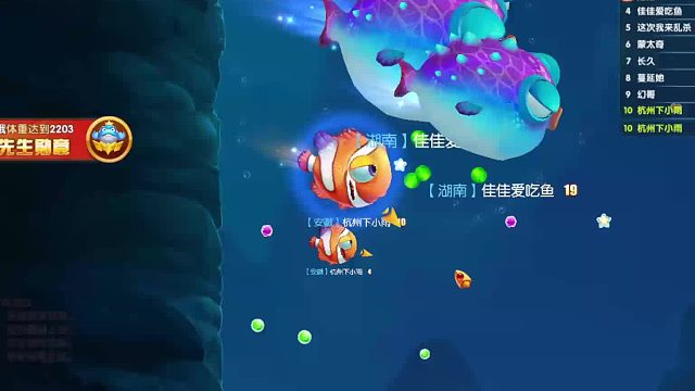 爆射这一块/.-片段1