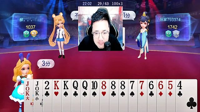 有本事就打出来哈哈哈  (1)