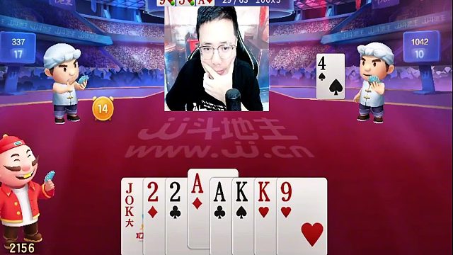 有本事就打出来哈哈哈  (2)