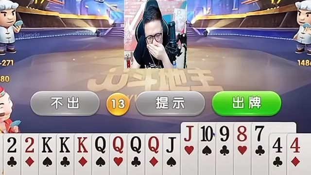 这把让我来哈哈哈  (2)