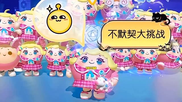 还好主包机智差点又被忽悠了