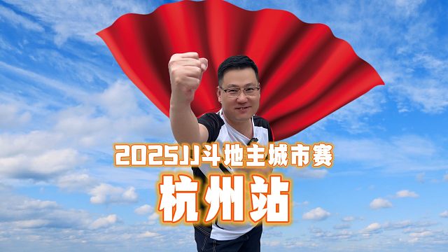 宣传视频？狗不拍我拍