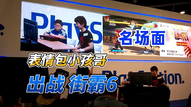 我发布了一个新视频，快来围观吧！