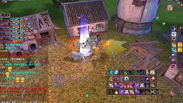 天翼vs幻舞2025-05-24 20-12-05