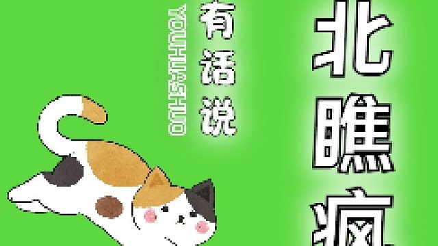 DNF4个月养27个史诗1积分角色攻略