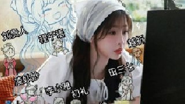 剧宣海报太可爱啦，所有角色都来为卫枝打call啦