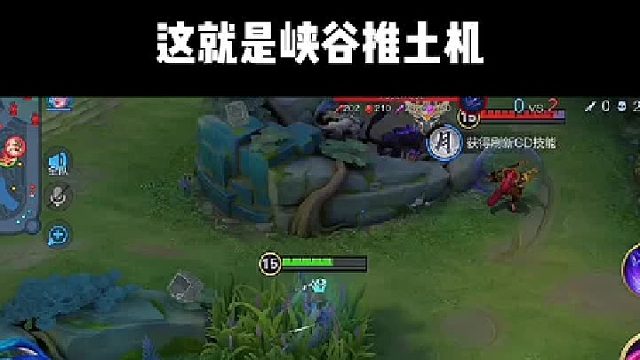 峡谷战神横扫战场，势不可挡！