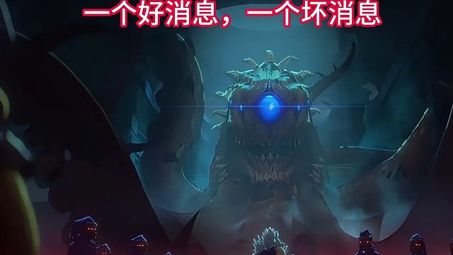 DNF手游一个好消息一个坏消息