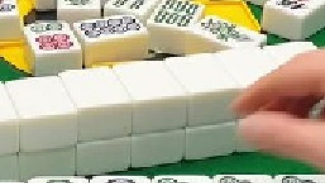 成麻换三张 四川麻将：只能这个样子了。合川有不有一起玩的小伙伴