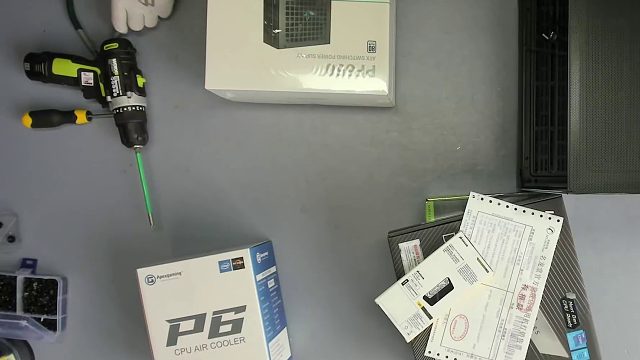 名龙堂官方装机ING