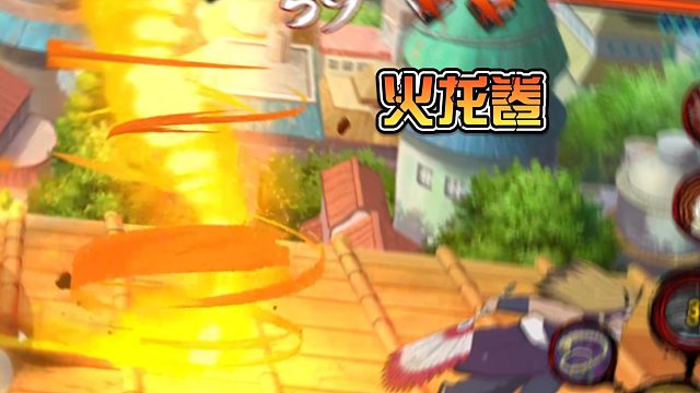 【静静】火龙卷