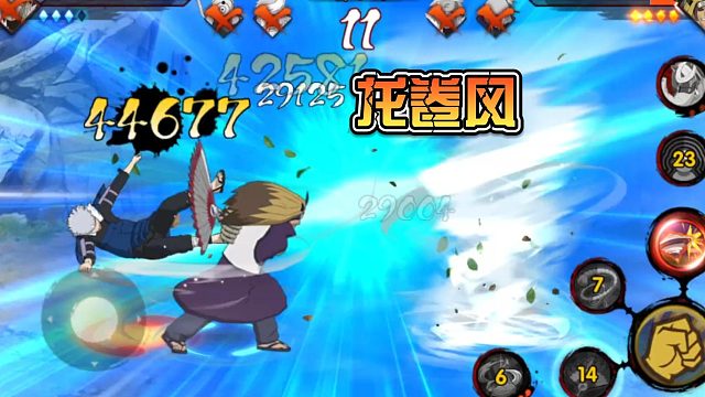 【静静】龙卷风