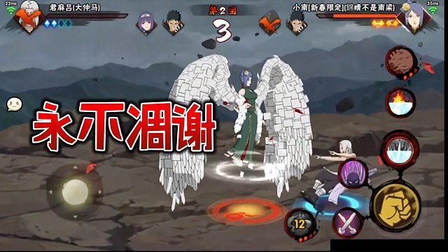 【静静】永不凋谢