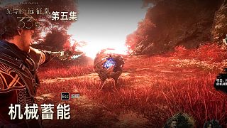 楚河《光與影：33號遠(yuǎn)征隊》實況第五集：機(jī)械蓄能，大力打擊！